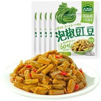 吉香居榨菜真芯 麻辣萝卜干泡椒豇豆野山椒海带丝即食组合下饭菜咸菜 泡椒豇豆25g*5袋