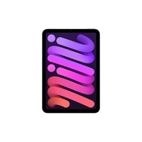 Apple/苹果 iPad mini (A17 Pro) 8.3英寸 平板电脑(256G WLAN版/mini7/MXNE3CH/A)紫色