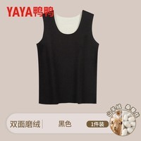 鸭鸭保暖内衣男士秋冬季抗寒休闲秋衣秋裤加绒保暖背心 黑色 L