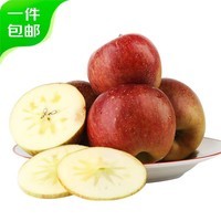 都乐（Dole）云南丑苹果4.5斤尝鲜小果普通装 单果130g 脆甜多汁 源头直发包邮