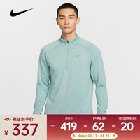 耐克 （NIKE）2025年男子AS M NK TF RPL WINTRZD STRIDE长袖T恤 HV2708-017 L