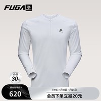 KAILAS FUGA凯乐石男款跑山功能长袖T恤户外运动越野登山徒步抑菌吸湿速干T恤 亮白 M