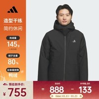 阿迪达斯（adidas）2025年男子TECH DOWN JKT羽绒服 KQ5505 M