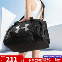 安德玛（Under Armour）运动包 春季新款健身训练包运动单肩包大容量手提男士旅游斜挎包 独立鞋仓/坚韧耐磨/约53L 均码
