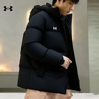 安德玛官方男装 2025冬季新款运动服跑步健身外套保暖户外连帽羽绒服 运动短款连帽羽绒服 L (175/96A)