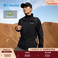 Columbia哥伦比亚户外男子拒水徒步内里抓绒保暖软壳衣外套WE6044 007 黑色 M (175/96A)