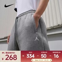 耐克男子休闲经典轻便运动裤 IB7239-091 XL