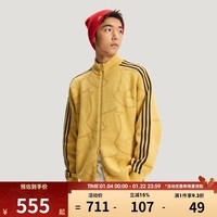 阿迪达斯(adidas)【滔搏】马年男子运动休闲宽松经典百搭拉链针织开衫外套KE4061 KE4061 L