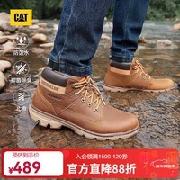CAT卡特秋冬新款男士户外透气耐磨防水登山鞋经典牛皮工装靴低靴
