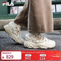 斐乐（FILA）杨幂同款女鞋BROOK 2摩登板鞋2025冬季新款流沙鞋休闲运动鞋 古白色-AA 37.5