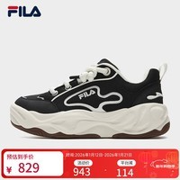 斐乐(FILA)易烊千玺同款男鞋BROOK 2摩登板鞋2025冬季新款流沙鞋休闲运动鞋 黑/微白-BW 41
