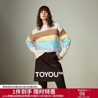 初语毛衣女2025冬季新款多巴胺彩色条纹厚实保暖北极绒毛织上衣 彩色间条 M