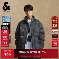 杰克·琼斯（JACK&JONES）男装25年冬季无帽立领严寒羽绒服男士短款加厚鸭绒服宽松小众外套 E40黑色 S （170）