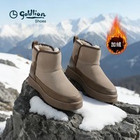 金利来(Goldlion)【断码清仓】男鞋时尚休闲雪地靴加绒保暖靴G546340279FFM卡其41