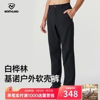 诺诗兰秋冬户外男女加绒保暖软壳裤防泼防风弹力徒步登山风雪长裤 纯黑色-男02E 180