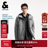 杰克·琼斯（JACK&JONES）男装25年秋冬季连帽羽绒服男士短款防水鸭绒服外套工装户外风 烟熏珍珠E00 M （175）