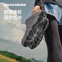 斯凯奇(Skechers)醒山丨男女同款户外鞋秋冬季徒步缓震防滑耐磨复古休闲运动鞋 女款-灰色/GRY 37