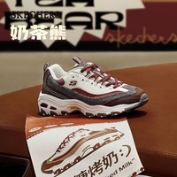 斯凯奇（Skechers）奶茶熊黑糖烤奶新款情侣老爹鞋子男女同款复古运动鞋时尚 黑糖烤奶/BUGY 35.5