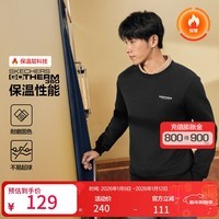 斯凯奇【加绒保暖】秋运动卫衣男舒适落肩版圆领男式卫衣长袖衫 碳黑/0018 M