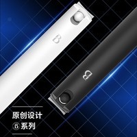 777指甲刀便携单个装家用高端指甲剪大号弧口指甲钳修甲工具 【韩国进口钢刃】黑色