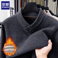 罗蒙（ROMON）仿雪貂绒加绒毛衣男2025冬季新款保暖男士针织打底衫男装上衣 灰色 3XL (建议体重170-185斤)