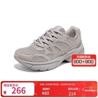 斯凯奇【月影鞋】2025女鞋老爹鞋厚底增高防滑耐磨舒适柔软秋冬季 薰衣草色/LAV 37