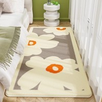 KAYE地毯卧室 ins风家用加厚儿童房阳台飘窗隔凉垫子长条房间床边地毯 FYR-Y素馨 50X140cm