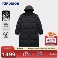 FILA FUSION斐乐官方潮牌长款羽绒服女2025冬季新款宽松连帽保暖外套
