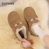 达芙妮加绒勃肯鞋女秋冬2025新款厚底真皮雪地靴女保暖魔术贴棉鞋QJ1 棕色【便捷魔术贴】 跟高3cm 35 (225mm)