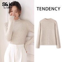 班尼路（Baleno）S&K系列毛衣女装加厚保暖半高领针织衫内搭秋装新款木耳边上衣服 燕麦#纯色 【立领毛衫】 S