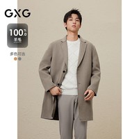 GXG奥莱 多色全羊毛长大衣 23年冬季 卡其色 185/XXL