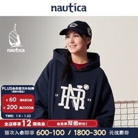 nautica white sail【明星同款】白帆×Reebok联名中性重磅毛圈连帽卫衣RBKW4404 藏青色41C M