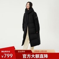 坦博尔长款羽绒服女过膝可脱卸帽冬天保暖加厚外套TBF550836T 黑色 S (160)