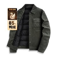 与狼共舞羽绒服男2025冬季新款轻薄翻领休闲百搭防风保暖外套男装 深绿 L (175)