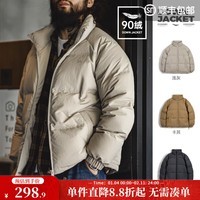马登工装美式休闲90白鸭绒羽绒服男户外防风外套冬季男士保暖面包服 深灰色 【羽绒服男款/羽绒夹克上衣/男生冬季羽绒服】 XL