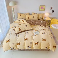 多兰诗(Duolanshi)牛奶绒四件套 秋冬加厚保暖卡通风床上用品加绒被套床单套件 布朗狗 1.8米 床单款 -被套200*230 四件套