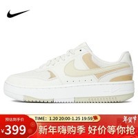 耐克NIKE女子休闲鞋 GAMMA FORCE 运动鞋HJ5997-001白黄 36.5