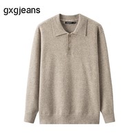 gxgjeans男装针织衫 卡其色花纱简约POLO领线衫毛衣 25春新品 卡其色 L (175)