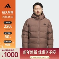 阿迪达斯(adidas)2025年男子PUFFY DOWN JKT羽绒服 KC5945 2XL