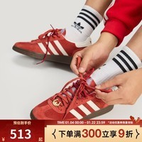 阿迪达斯（adidas）【滔搏运动】三叶草马年男女HANDBALLSPEZIAL运动休闲鞋KJ6299 KJ6299 42