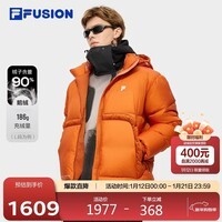 FILA FUSION斐乐官方潮牌章昊同款鹅绒羽绒服2025冬季保暖连帽男外套