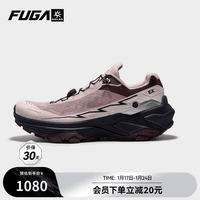 KAILAS FUGA EX3凯乐石防滑缓震跑山男鞋户外运动徒步登山透气轻便越野跑鞋 超凡粉【新色】 42