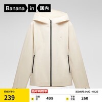 蕉内(Bananain)【赵露思同款】氧气301Proof女士冲锋衣防风户外短外套秋冬 奶油白 M