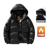 迈途【加厚保暖】黑金棉服连帽可脱卸秋冬高级感外穿外套防寒棉袄男女 黑金棉衣 2XL