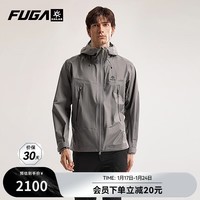 KAILAS FUGA凯乐石博格达LT冲锋衣中性款防风防水户外运动徒步单冲外套男女款 石莲灰 L
