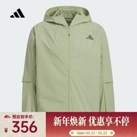 阿迪达斯(adidas)2025年男子TH LW WV JKT夹克 KB5158 S