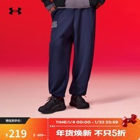 安德玛(Under Armour)春夏Charged Rogue SE男子运动休闲鞋3028444 黑色001 41