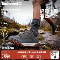 添柏岚（Timberland）官方男鞋徒步鞋Motion6户外轻便抓地透气|A6BZW A6BZWEL8/中灰色 43