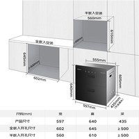 康宝（Canbo）家用大容量不锈钢嵌入式消毒柜二星级巨量婴儿奶瓶消毒碗柜全新升级【国家补贴】XDZ100-EF122 PRO