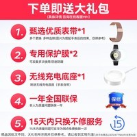 华为(HUAWEI)【现货速发】WATCH GT 6智能手表运动玄玑感知血氧心率体温呼吸监测蓝牙通话防水男女健康情绪 41mm 流光紫-氟橡胶表带【送米兰表带+贴膜】